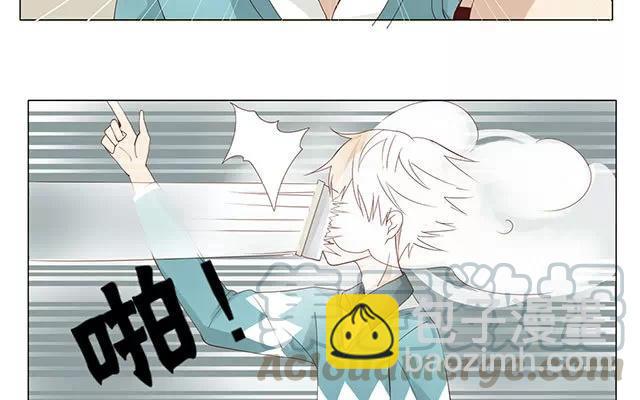 第24话 原清流-第23话