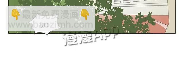 第24话 原清流-第23话