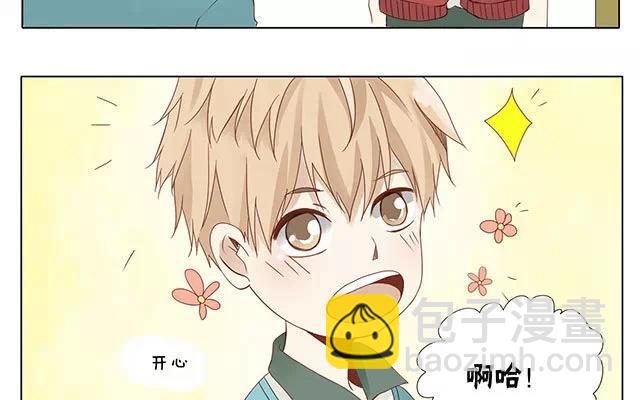 第24话 原清流-第23话