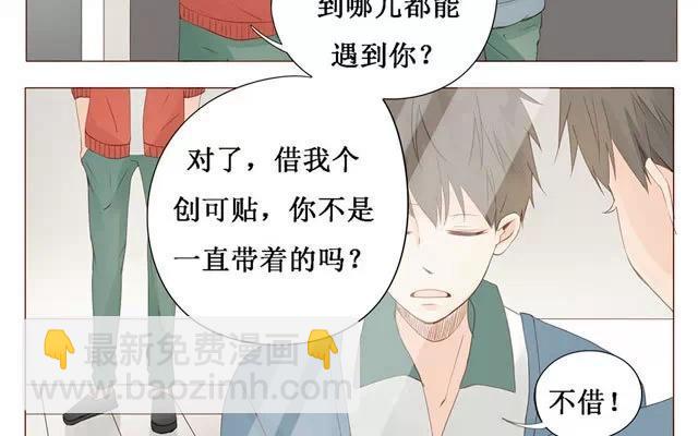 第27话 上厕所-第25话