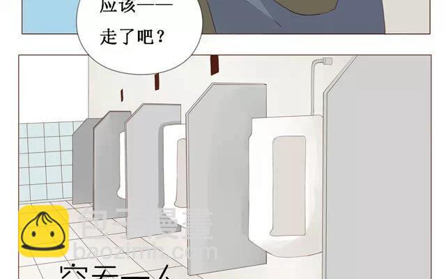 第27话 上厕所-第25话