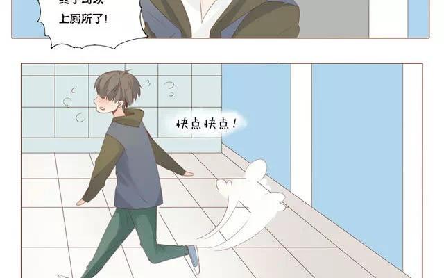 第27话 上厕所-第25话