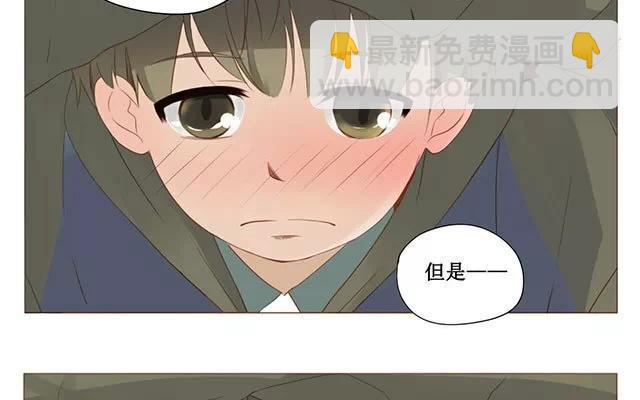 第29话 放学-第27话