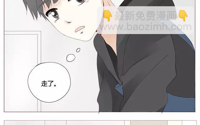 第38话 那时候的我和你-第29话