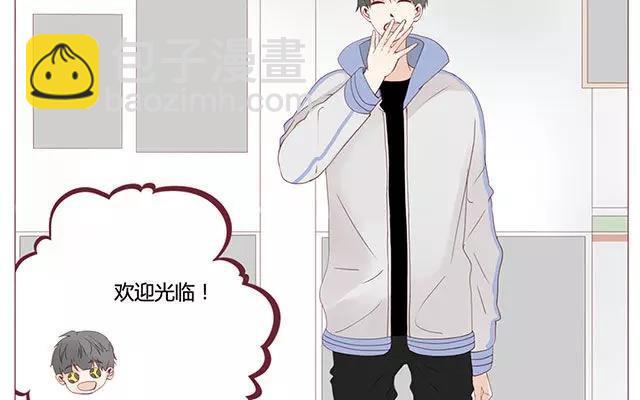 第38话 那时候的我和你-第29话