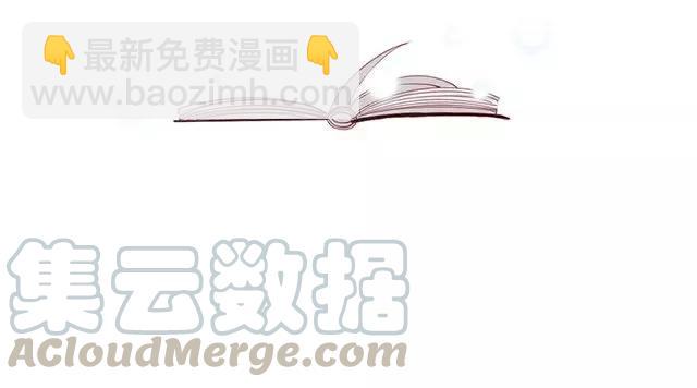 第38话 那时候的我和你-第29话