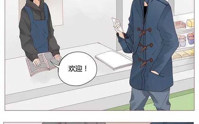 第38话 那时候的我和你-第29话