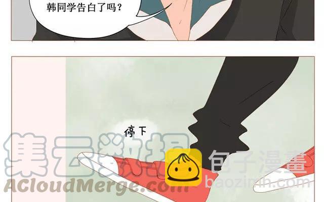 第40话 那个关于树叶的传说-第31话