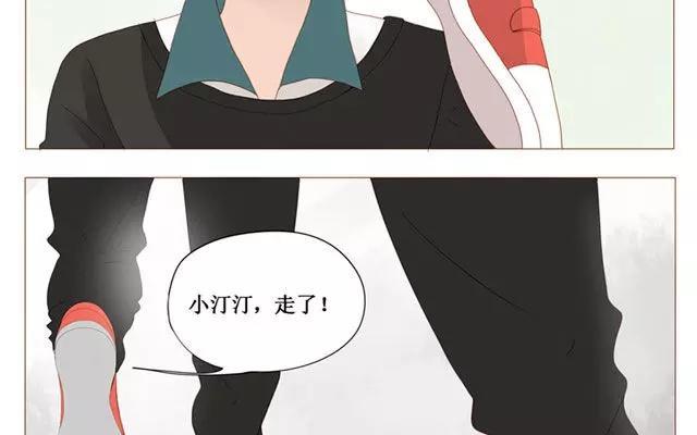 第40话 那个关于树叶的传说-第31话