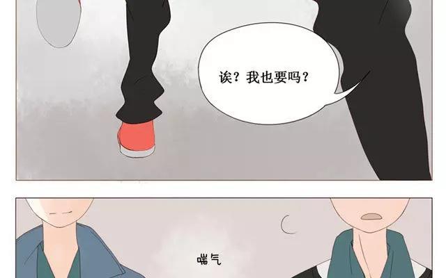 第40话 那个关于树叶的传说-第31话