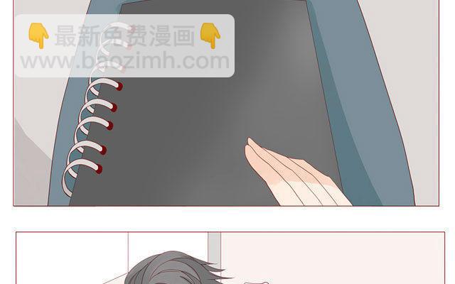 第40话 那个关于树叶的传说-第31话