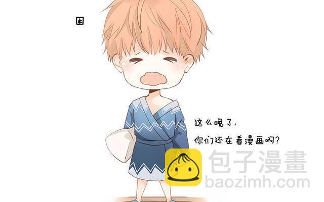 第40话 那个关于树叶的传说-第31话