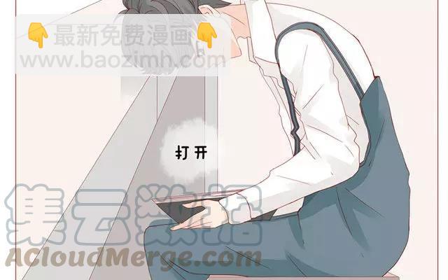 第40话 那个关于树叶的传说-第31话