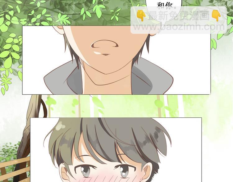 第5话 班级-第5话