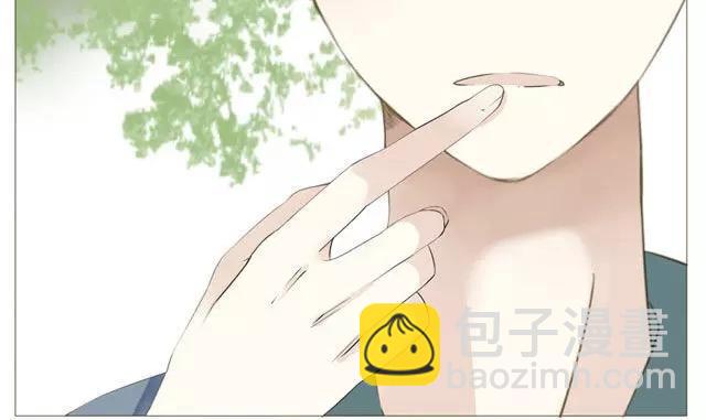 第48话 这种感觉是什么？-第33话