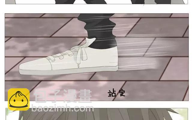 第48话 这种感觉是什么？-第33话