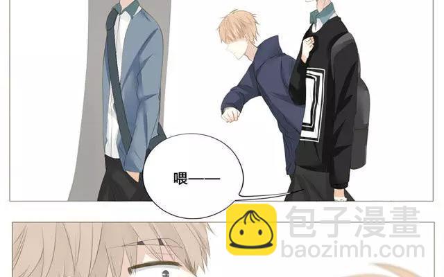 第48话 这种感觉是什么？-第33话