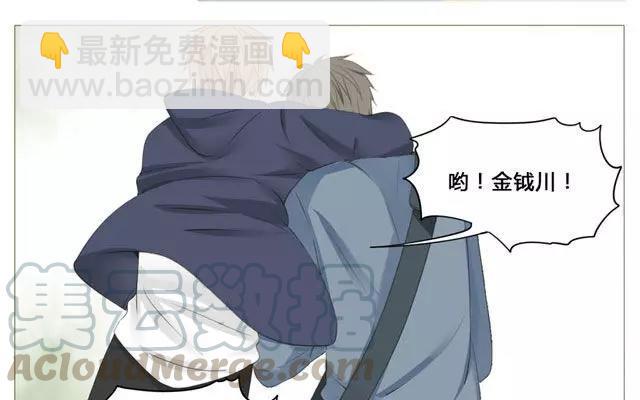 第48话 这种感觉是什么？-第33话