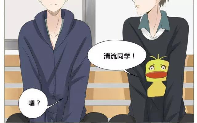 第48话 这种感觉是什么？-第33话