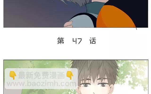 第48话 这种感觉是什么？-第33话