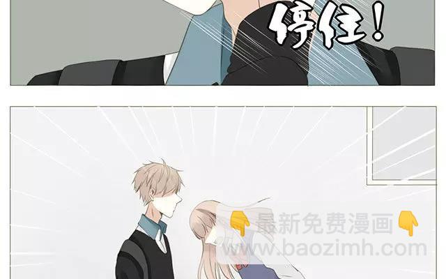 第50话 都是因为你！-第35话