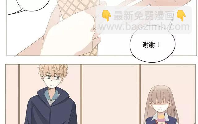 第50话 都是因为你！-第35话