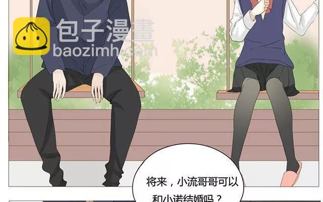 第50话 都是因为你！-第35话