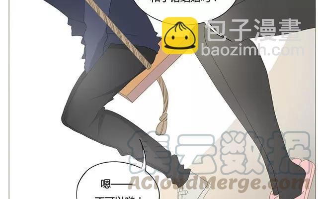 第50话 都是因为你！-第35话