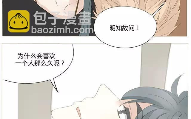 第52话 强敌出现？！-第37话