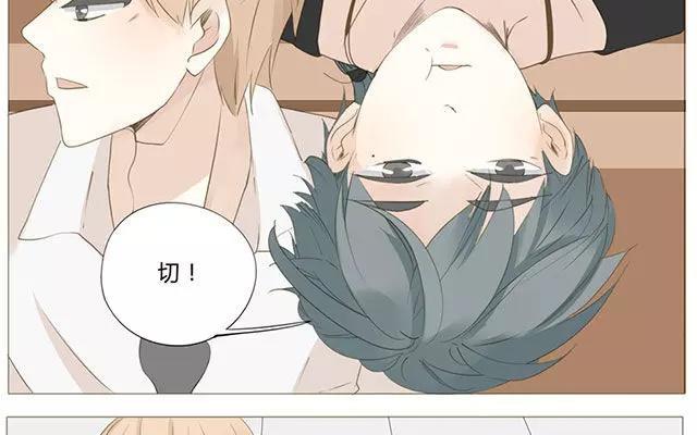 第52话 强敌出现？！-第37话