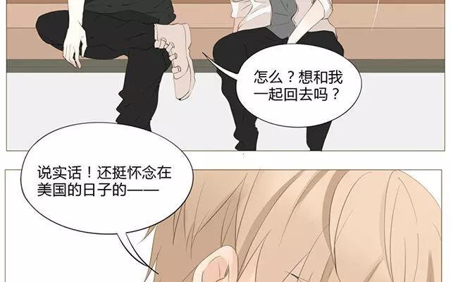 第52话 强敌出现？！-第37话