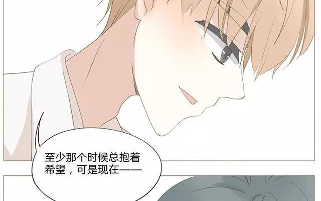 第52话 强敌出现？！-第37话