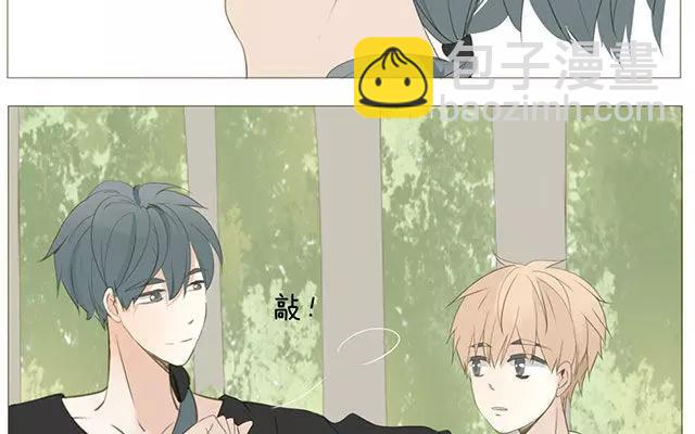 第52话 强敌出现？！-第37话