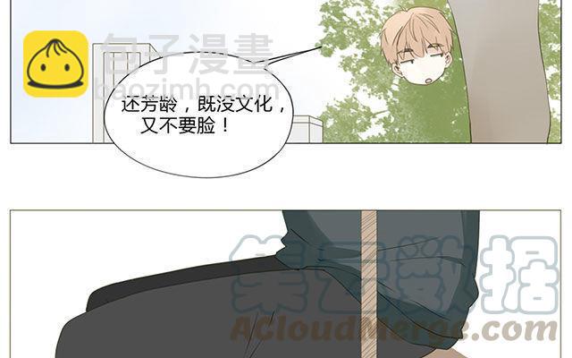 第52话 强敌出现？！-第37话