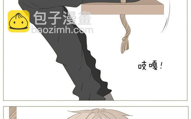 第52话 强敌出现？！-第37话