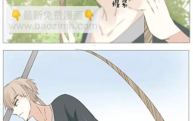 第52话 强敌出现？！-第37话