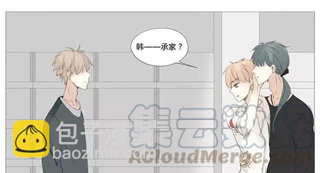 第52话 强敌出现？！-第37话