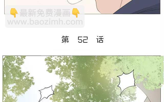 第52话 强敌出现？！-第37话