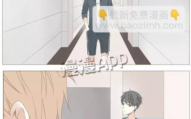 第54话 给韩承家一点教训好了-第39话