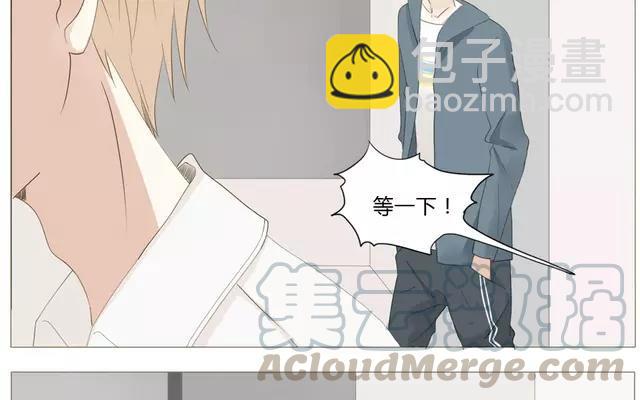 第54话 给韩承家一点教训好了-第39话