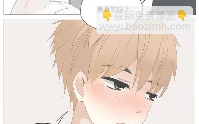 第54话 给韩承家一点教训好了-第39话