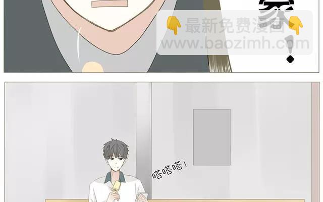 第54话 给韩承家一点教训好了-第39话