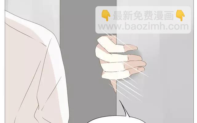 第54话 给韩承家一点教训好了-第39话