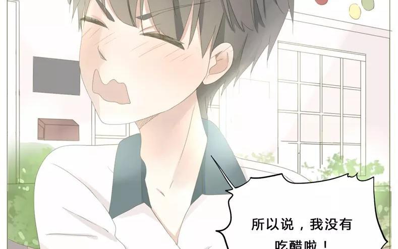 第58话 我又来了！-第41话