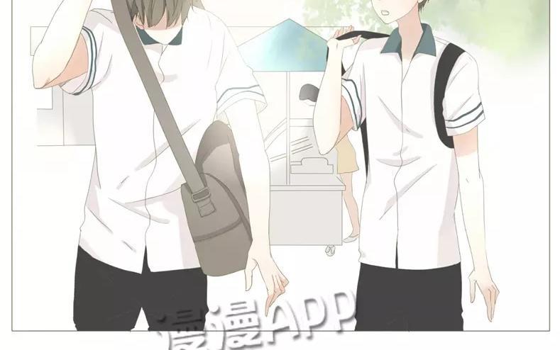 第58话 我又来了！-第41话