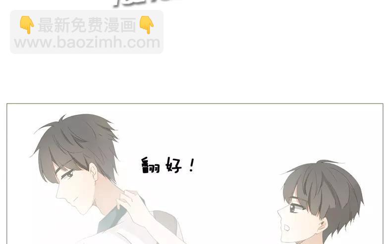 第58话 我又来了！-第41话