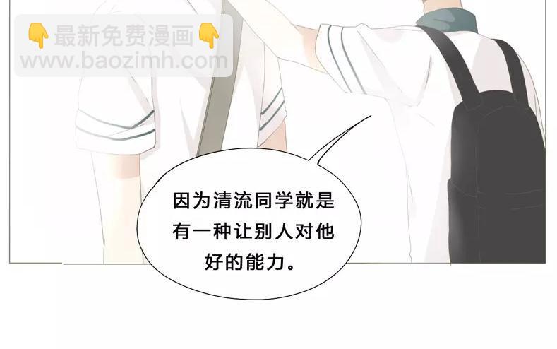 第58话 我又来了！-第41话