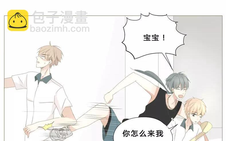 第58话 我又来了！-第41话