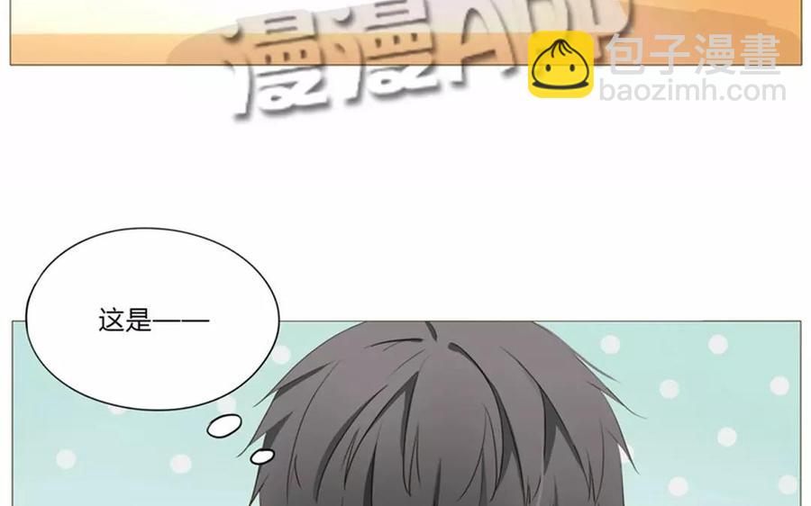 第62话 这&hellip;太不正常了&hellip;&hellip;-第43话