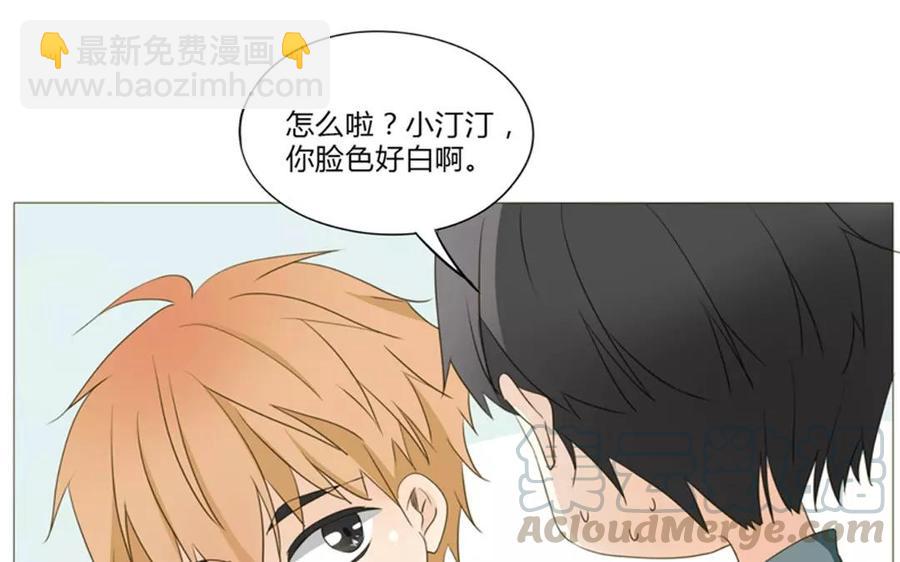 第62话 这&hellip;太不正常了&hellip;&hellip;-第43话